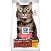 Science Diet Feline Mature Hairball Control 7+ 2kg